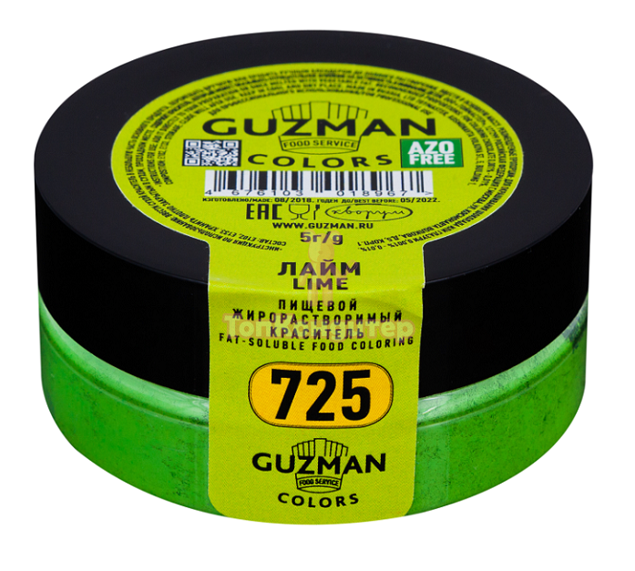 Краситель GUZMAN №725 жирорастворимый лайм 5гр