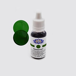 Краситель "Наш кондитер" водорастворимый зеленый лист 20 гр